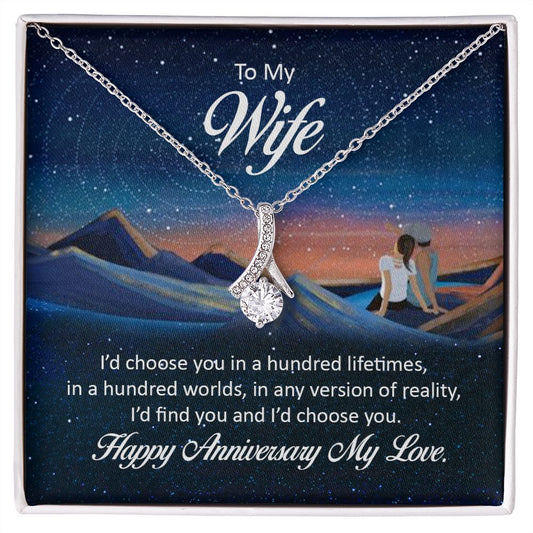 Wife | Happy Anniversary | 14K White & Yellow Necklace